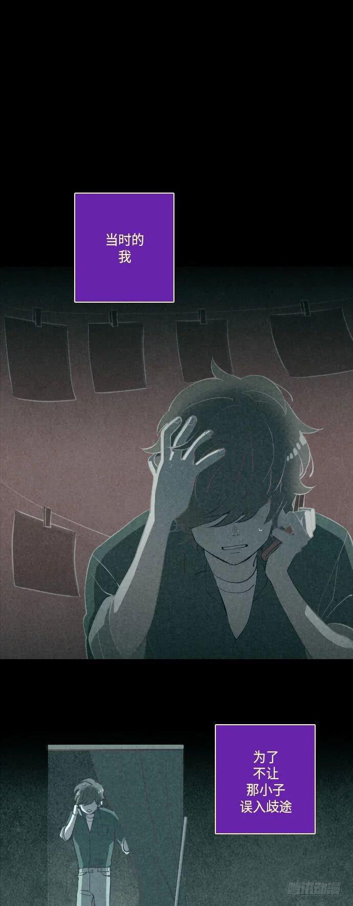 某摄影师的故事 part.66