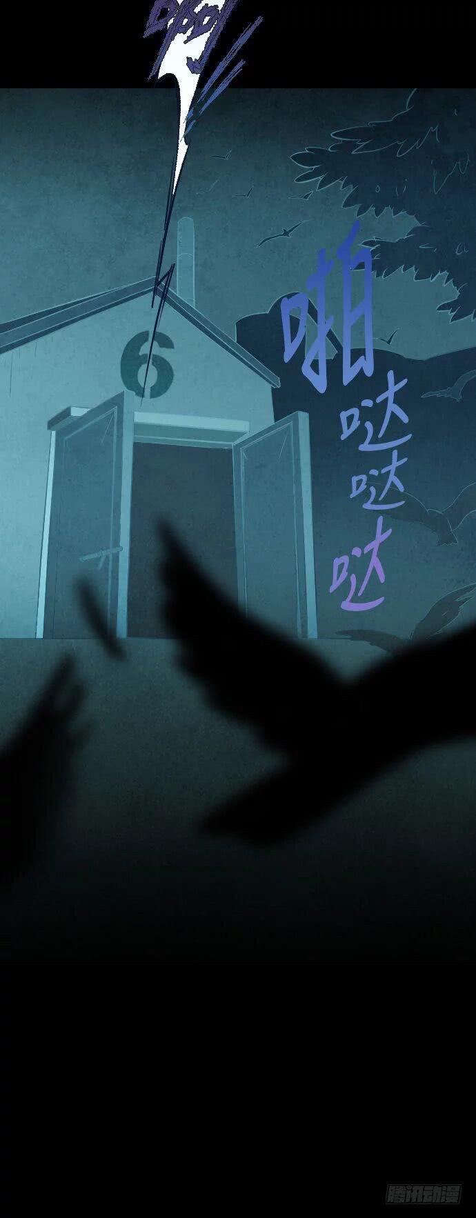 一个儿子的故事 part.535