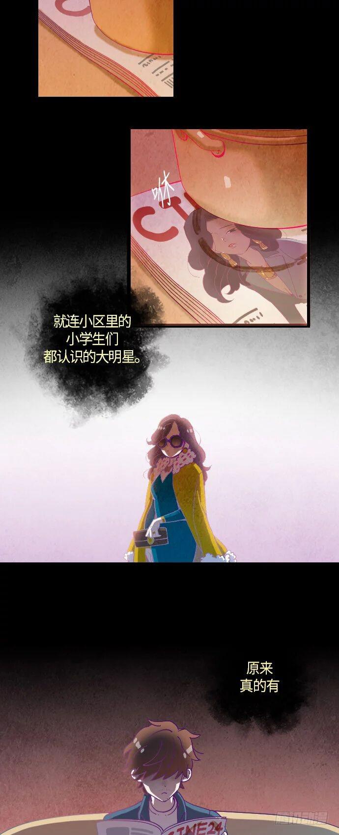 某摄影师的故事 part.39