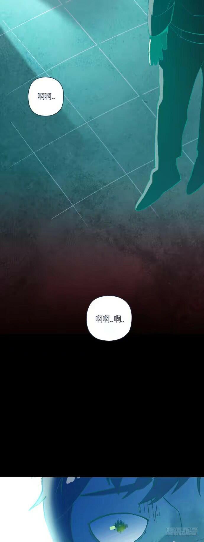 一个儿子的故事 part.31