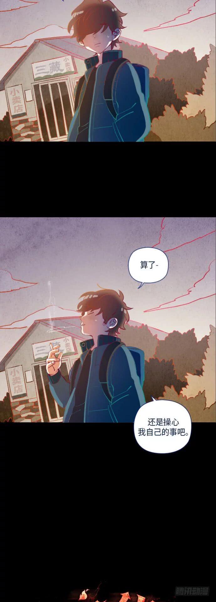 某摄影师的故事 part.28