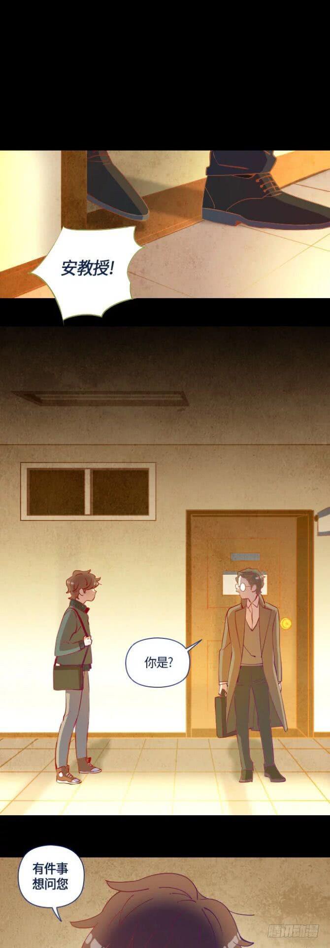某摄影师的故事 part.326