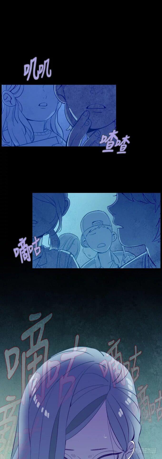 那个少女的真实故事 part.319