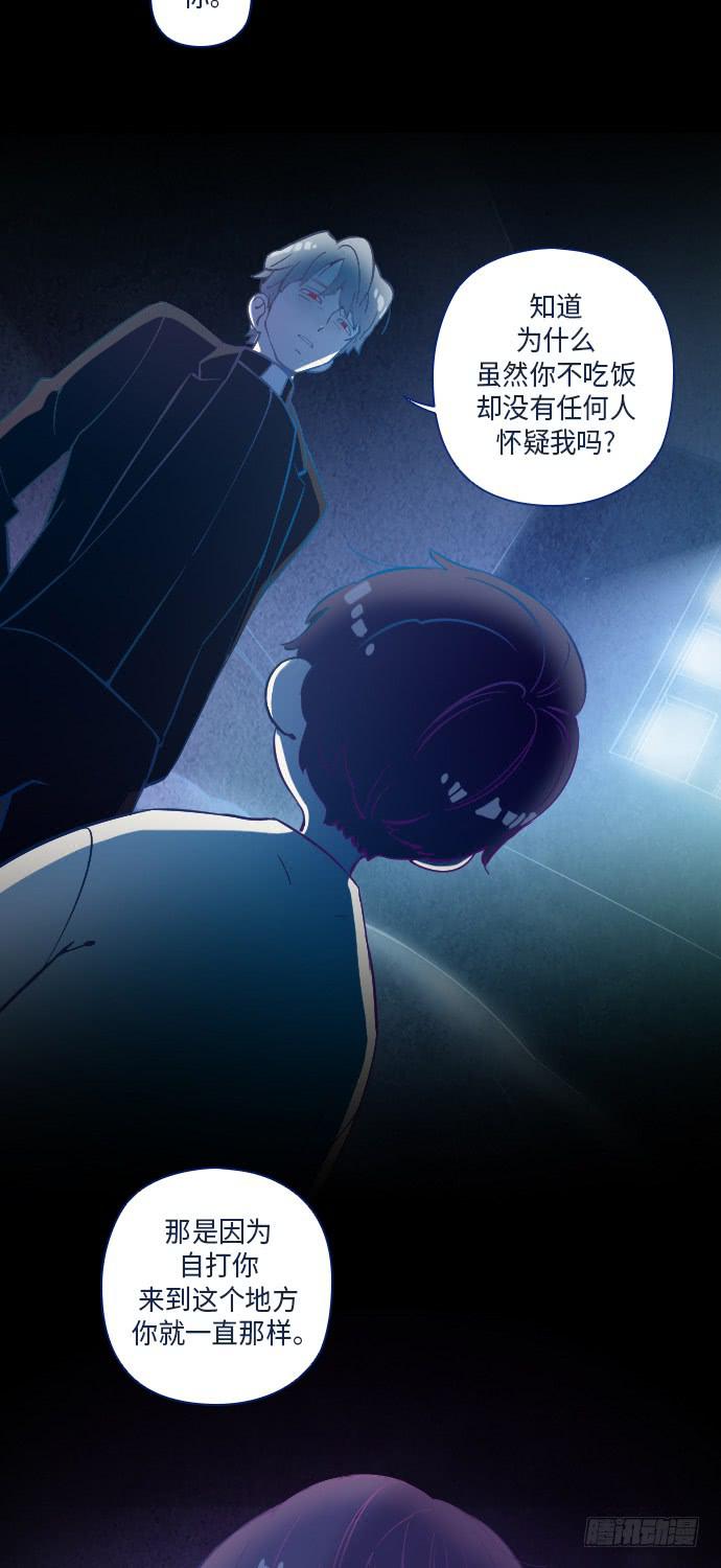 这里的故事 part.524