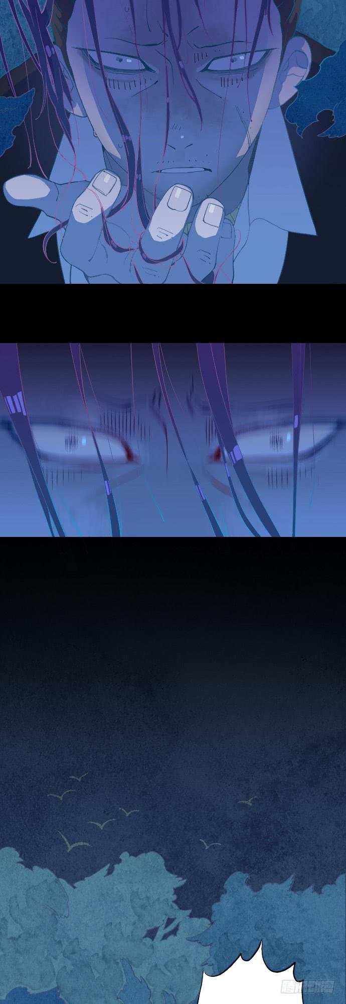 预告6