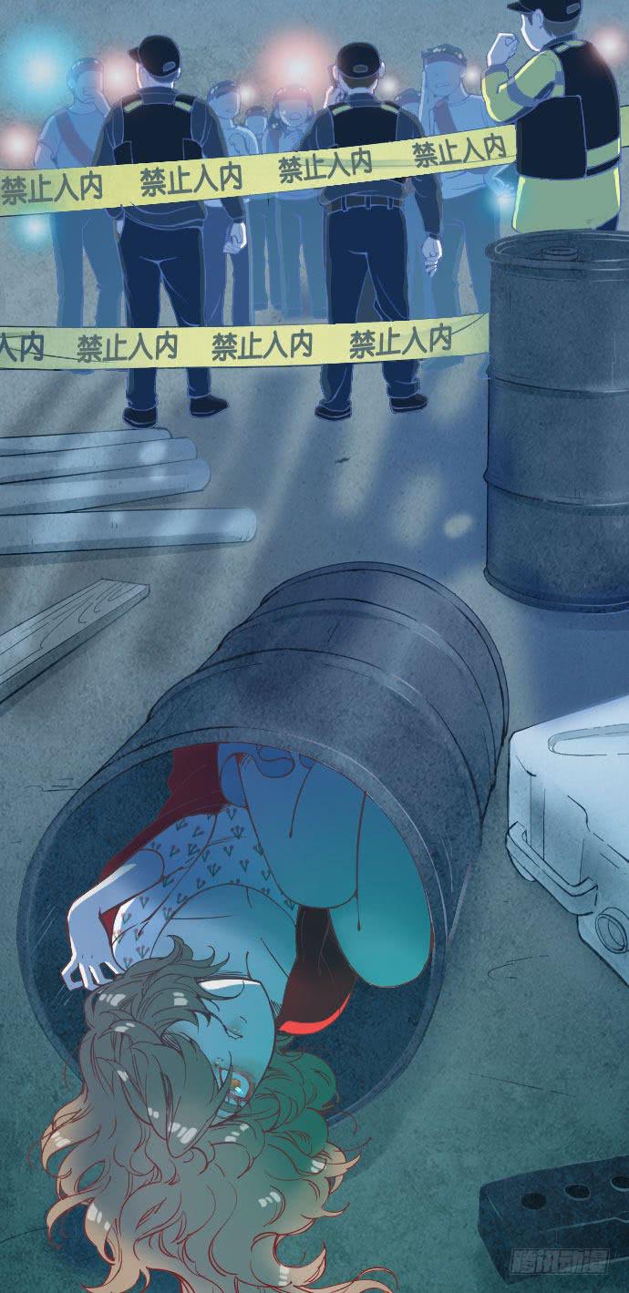某个爱情故事 part.347