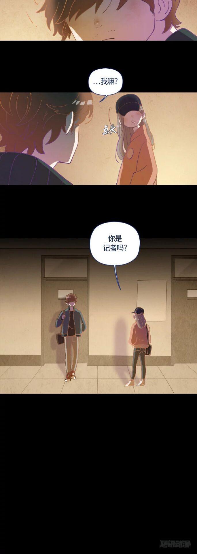 某摄影师的故事 part.411
