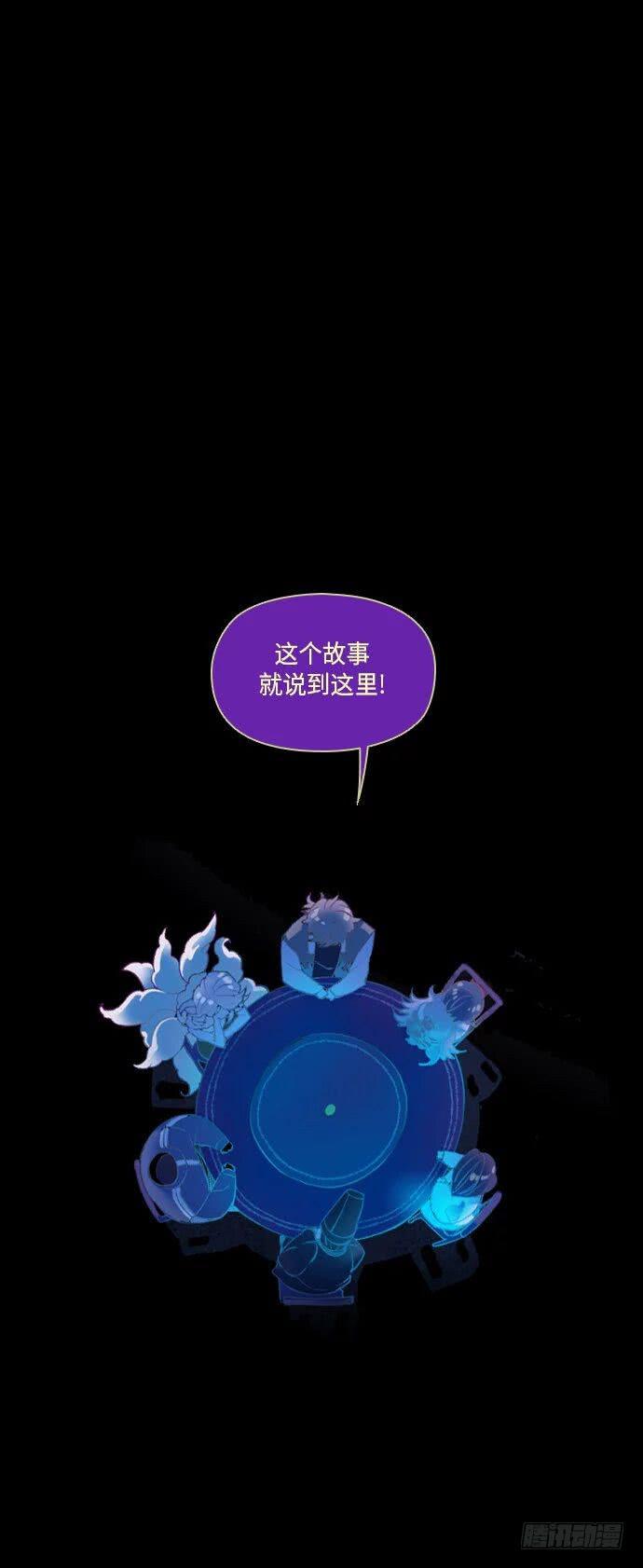 某摄影师的故事 part.618