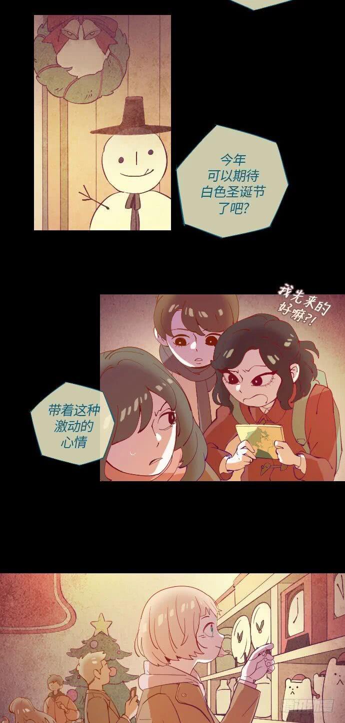 那个少女的真实故事 part.412