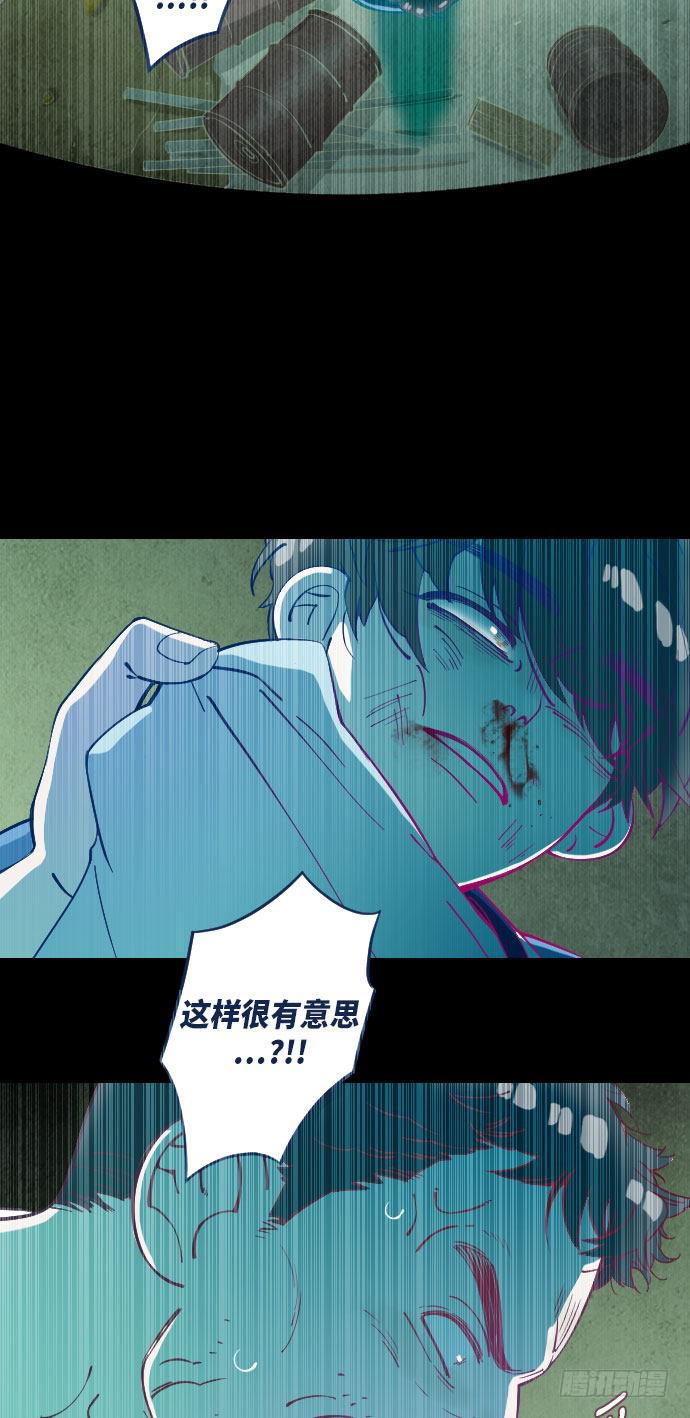 某个爱情故事 part.336