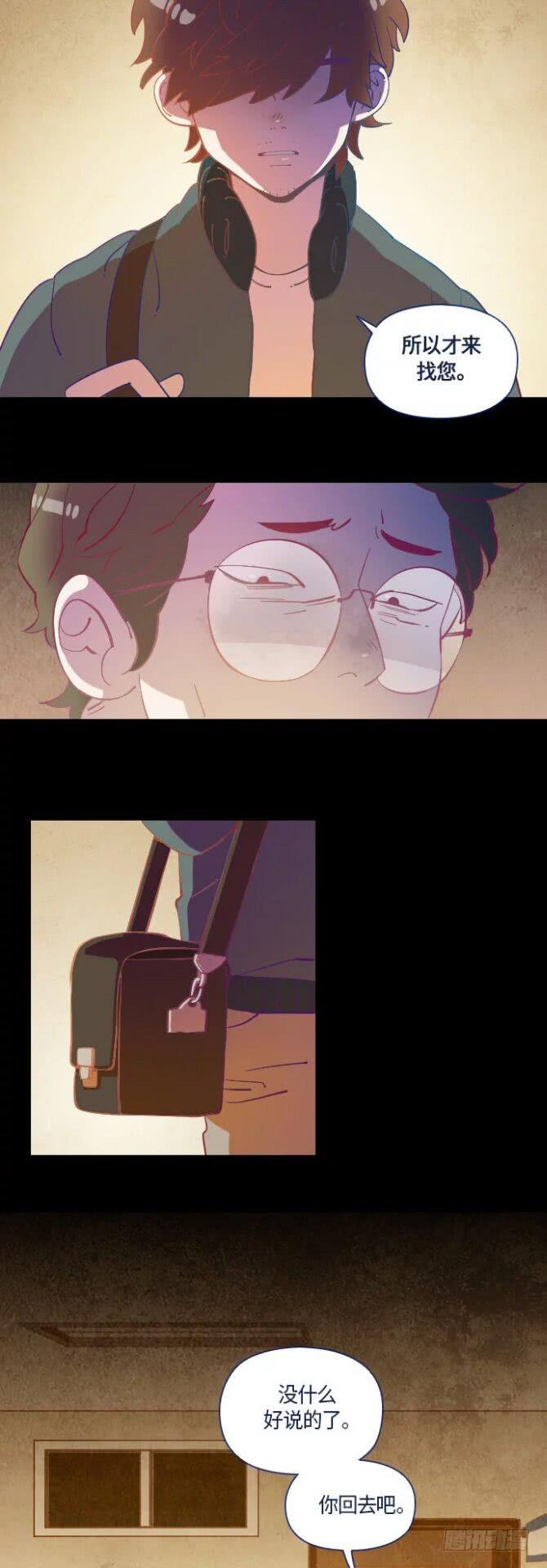 某摄影师的故事 part.327