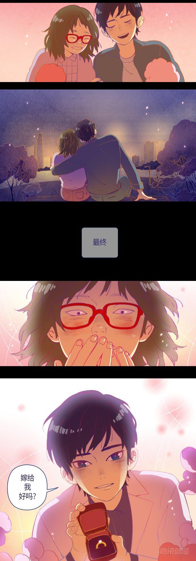 那个女人的故事 219