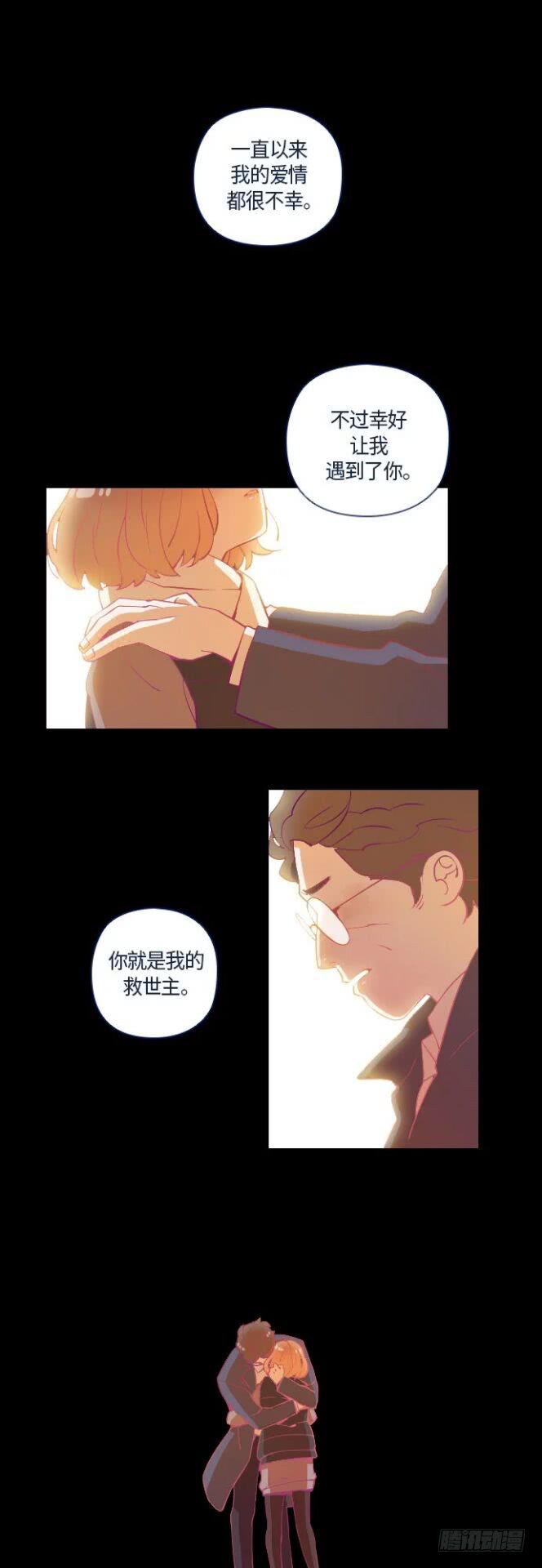 某摄影师的故事 part.30
