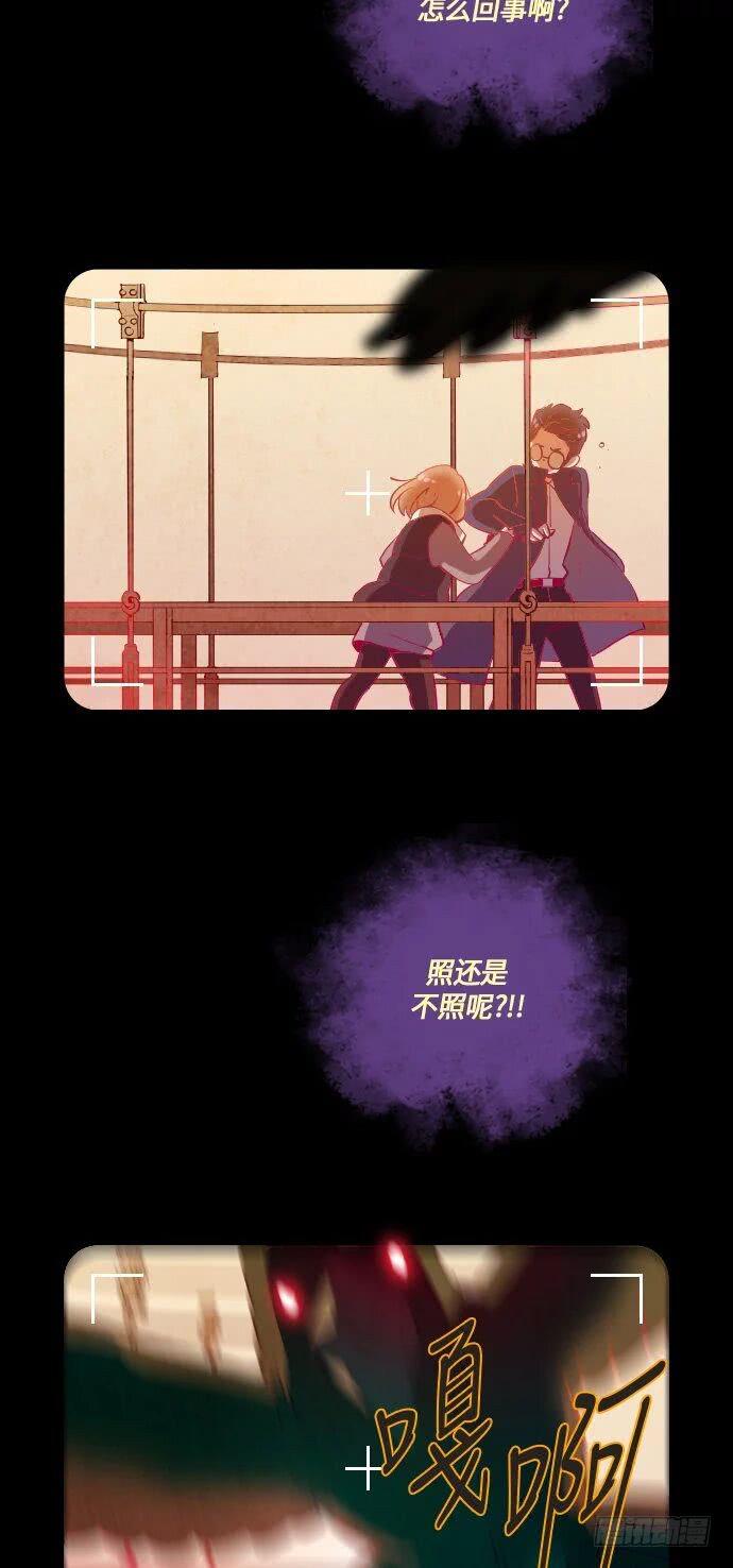 某摄影师的故事 part.222