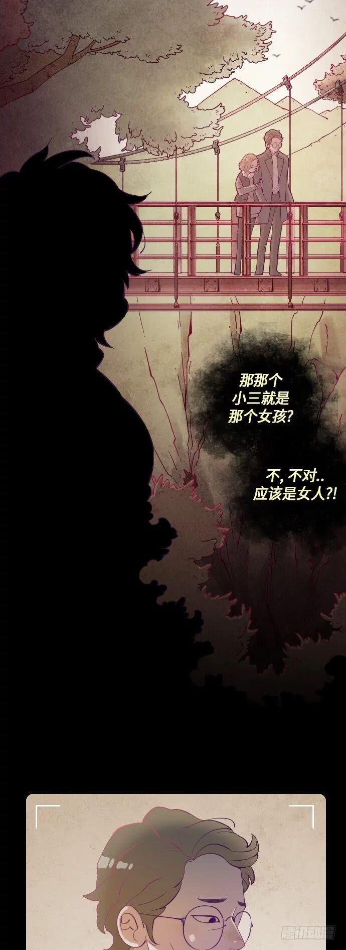 某摄影师的故事 part.217
