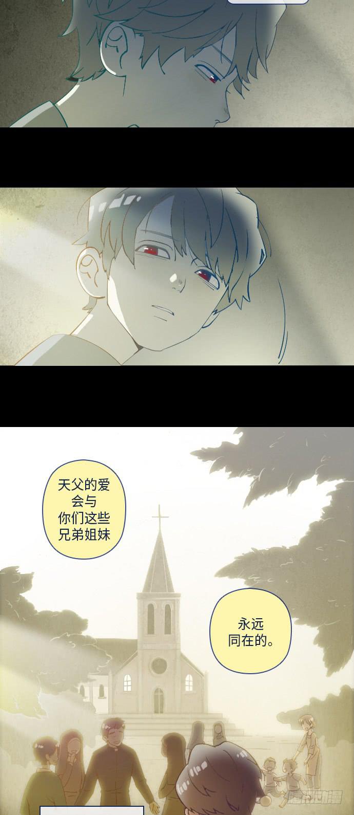 这里的故事 part.522