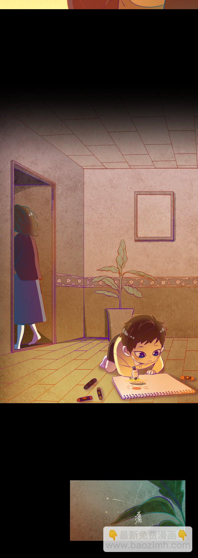 那个女人的故事 part.416