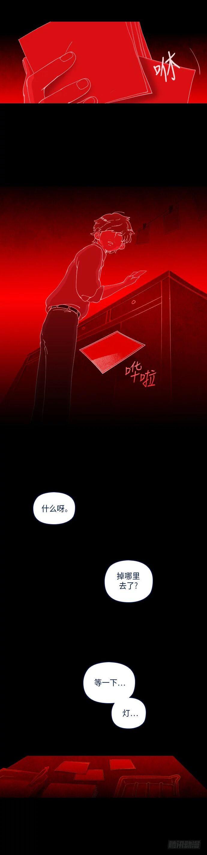 某摄影师的故事 part.540