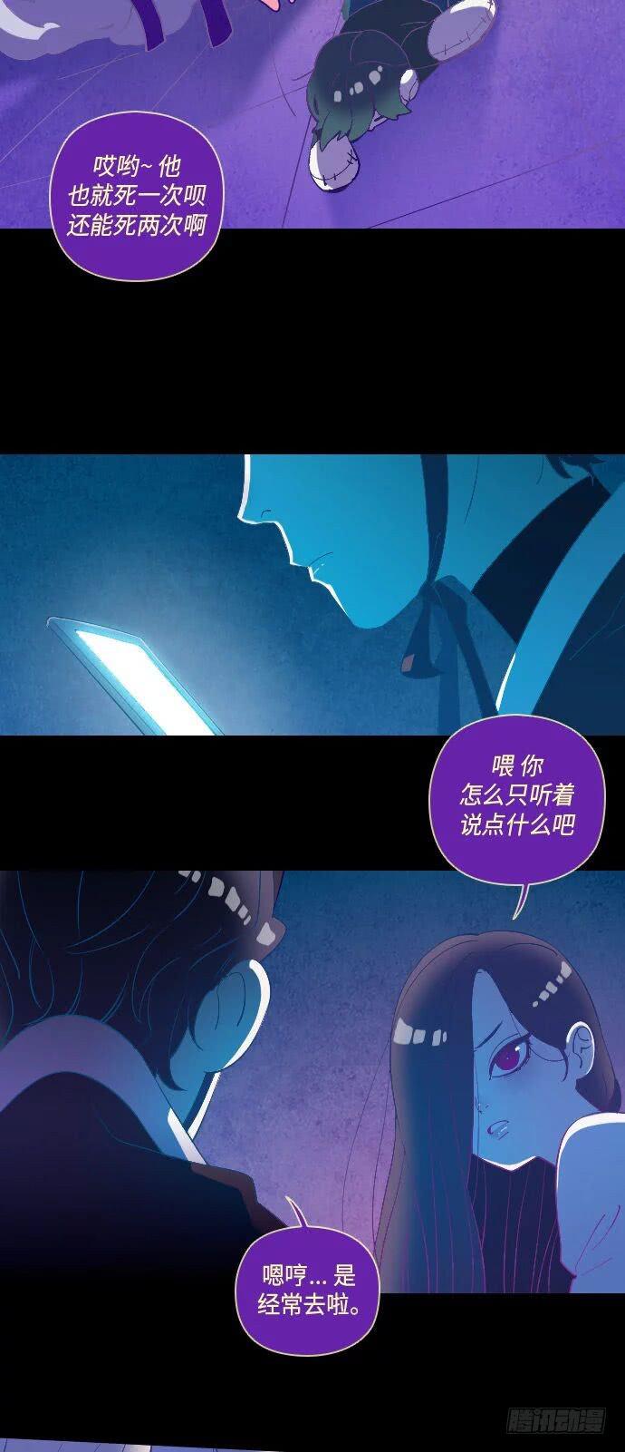 一个儿子的故事 part.612