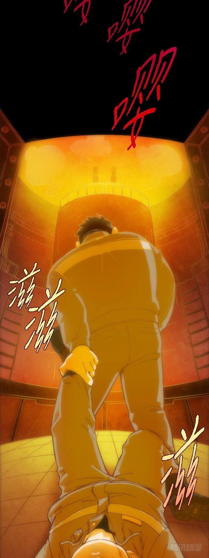 一个儿子的故事 part.543