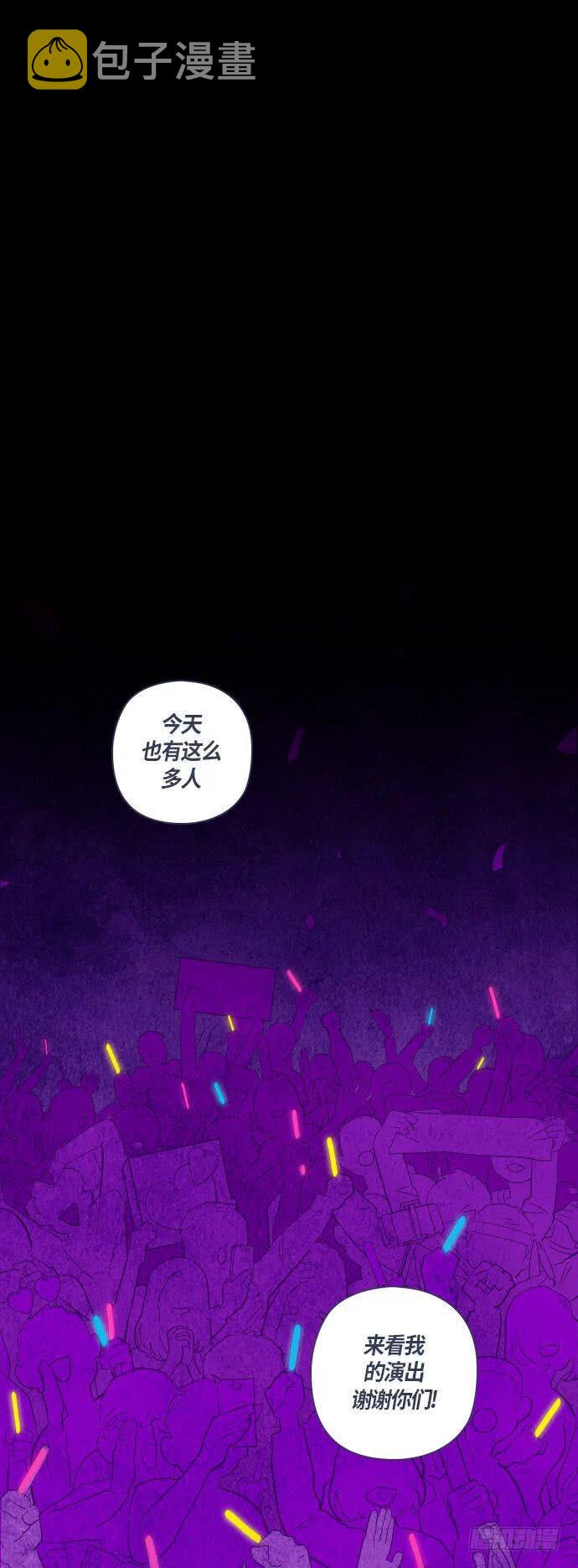 那个少女的真实故事 part.10