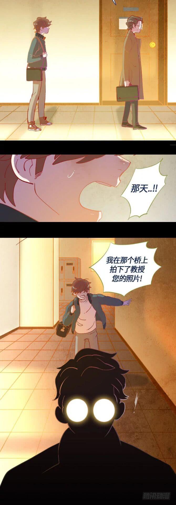 某摄影师的故事 part.328