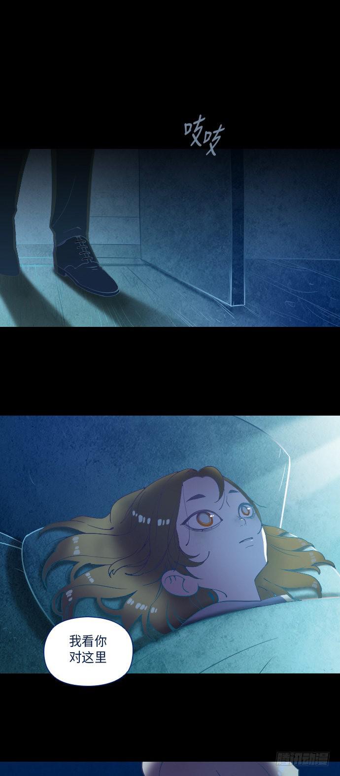 这里的故事 part.426