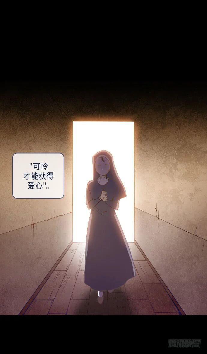 这里的故事 part.220