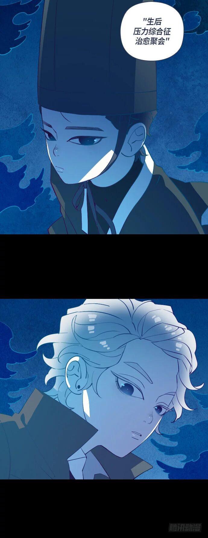 最终话22