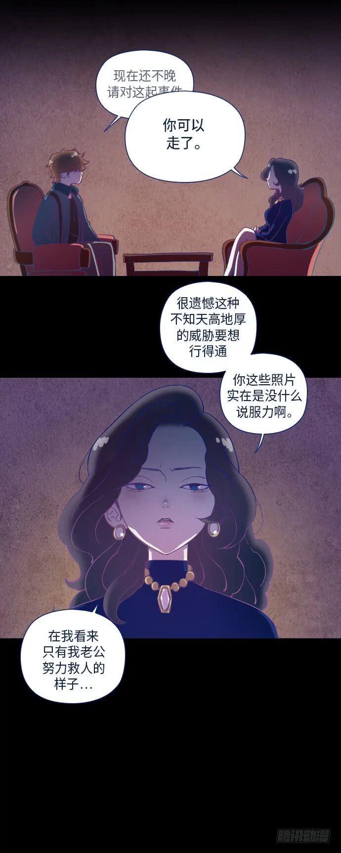某摄影师的故事 part.523