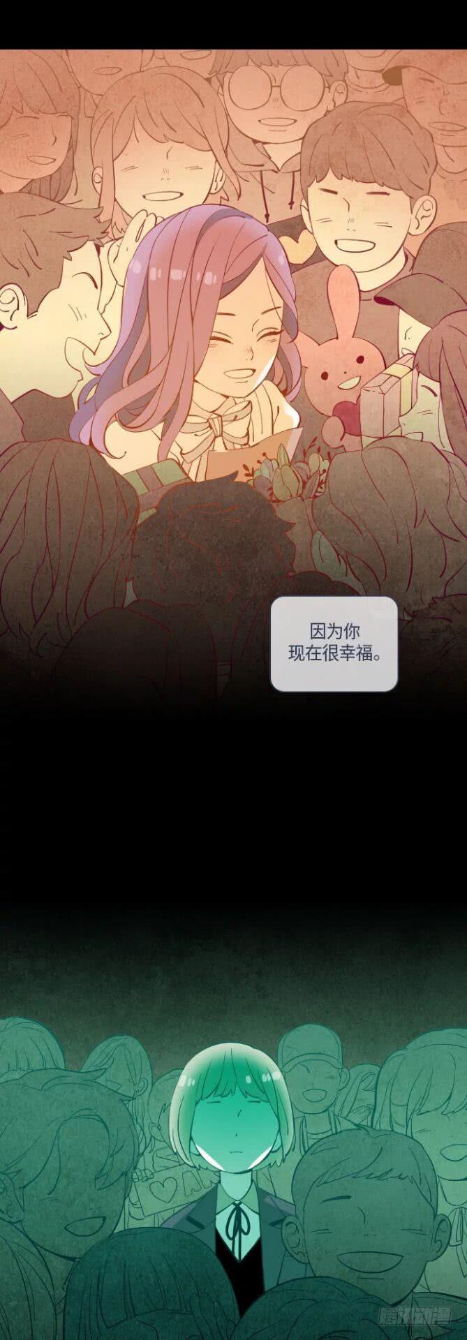 那个少女的真实故事 part.539
