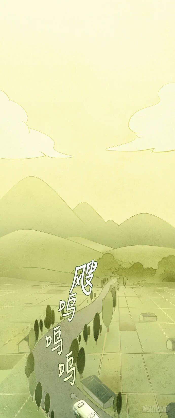 这里的故事 part.11