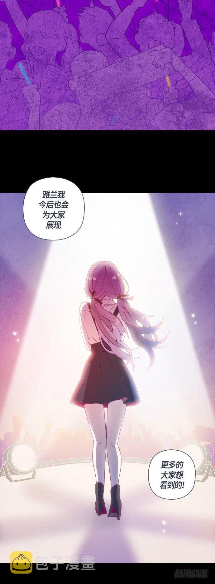 那个少女的真实故事 part.11