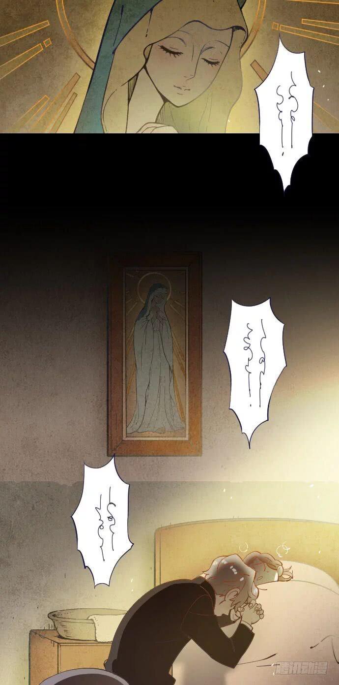 这里的故事 part.114