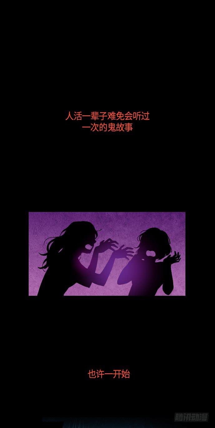 那个女人的故事  10
