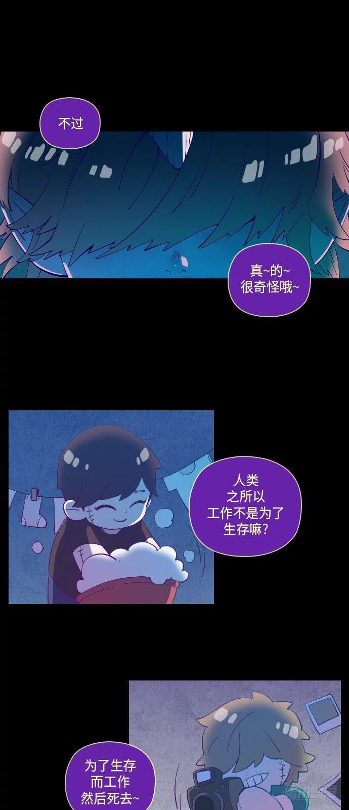 一个儿子的故事 part.68