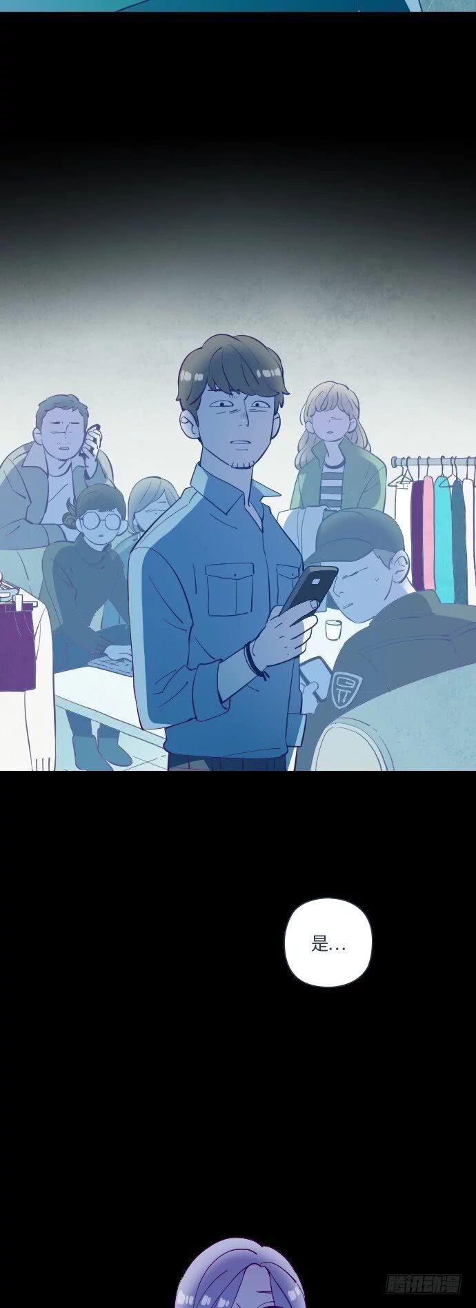 那个少女的真实故事 part.18