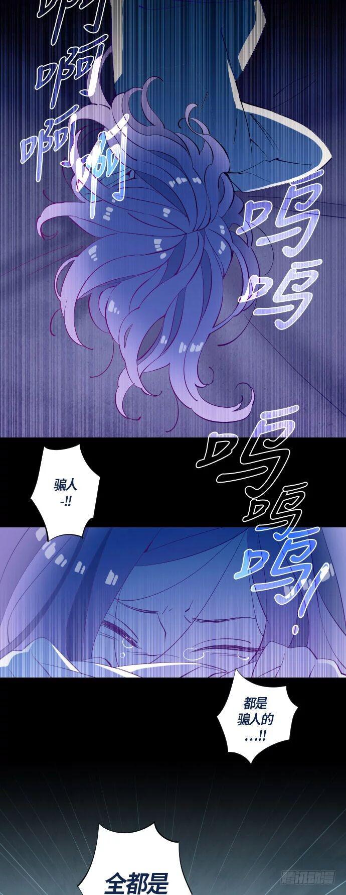 那个少女的真实故事 part.231