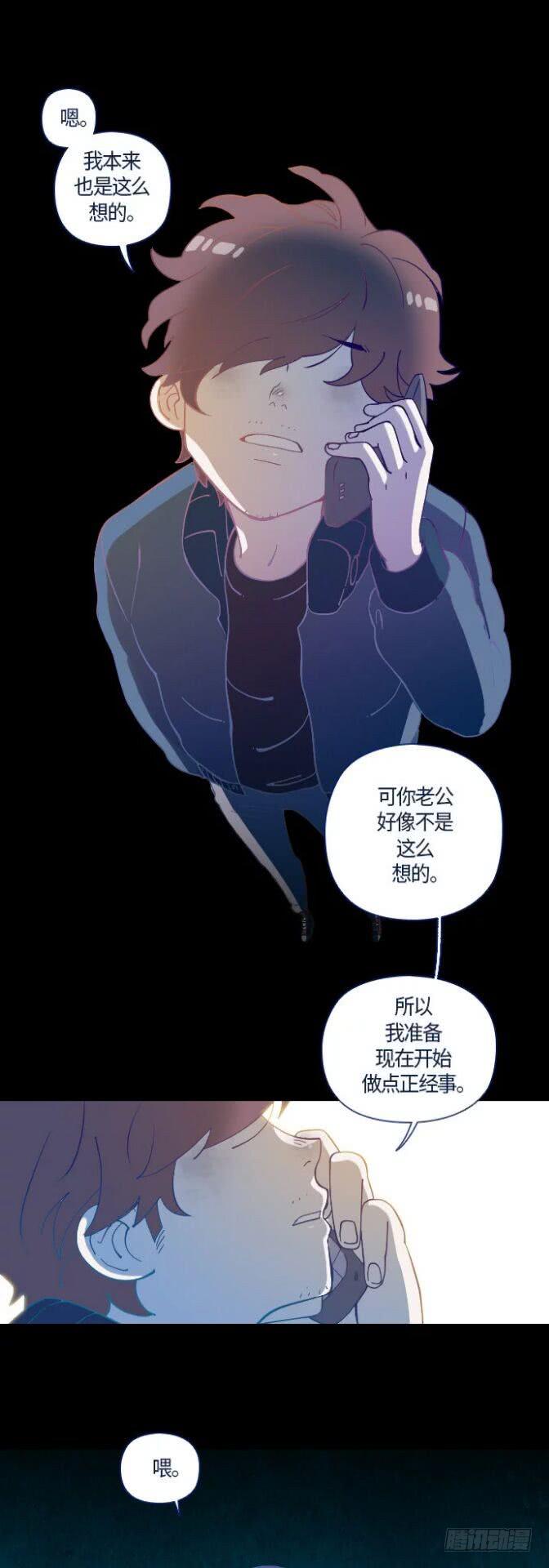 某摄影师的故事 part.426