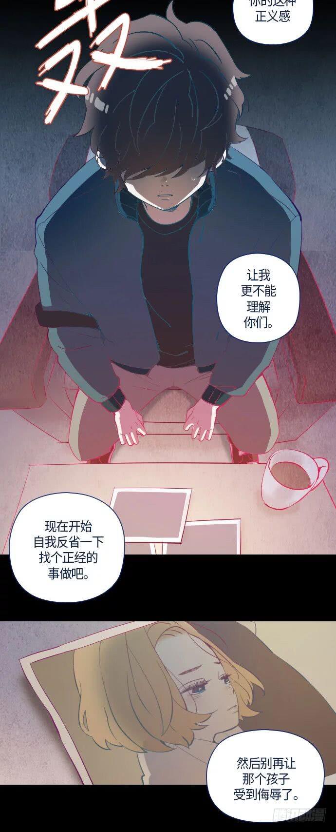 某摄影师的故事 part.49
