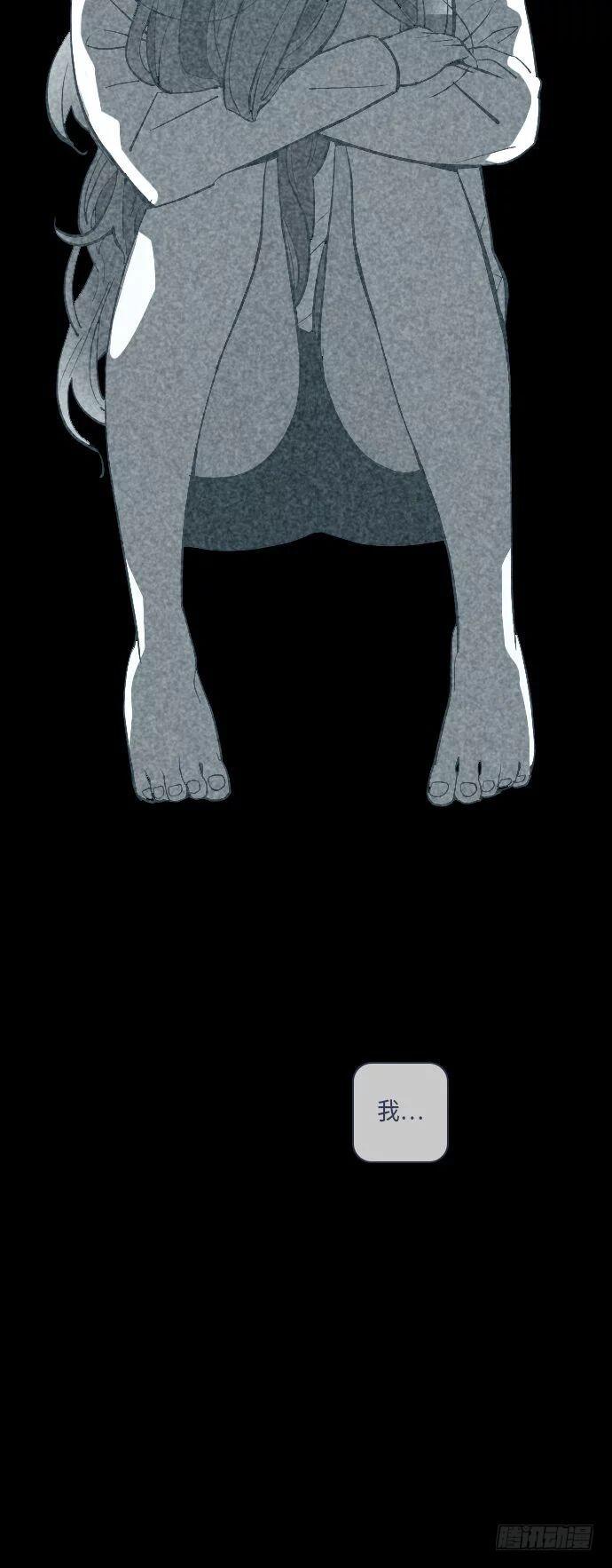 那个少女的真实故事 part.52
