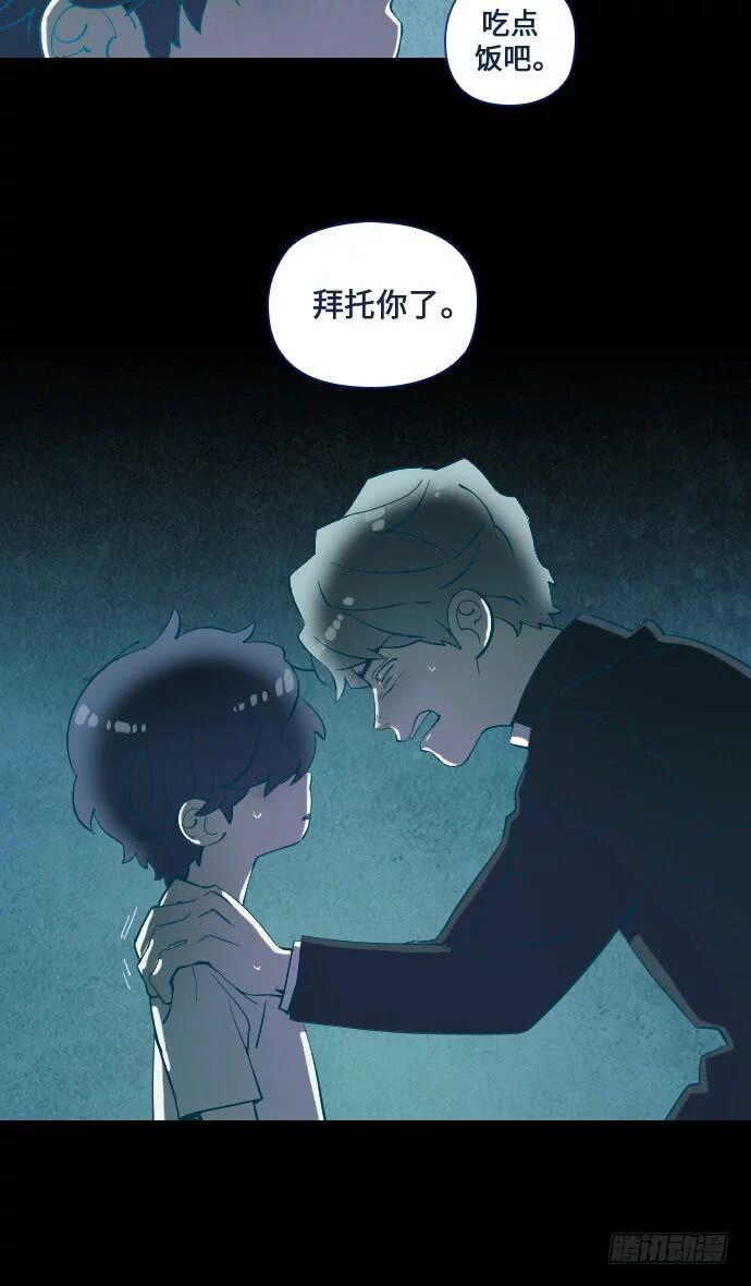 这里的故事 part.227