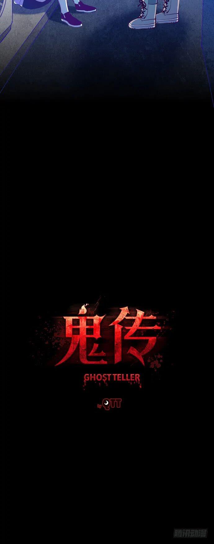 那个少女的真实故事 part.22