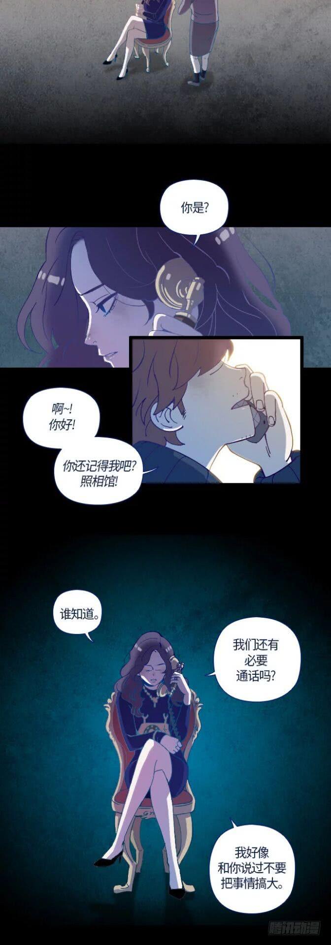 某摄影师的故事 part.425