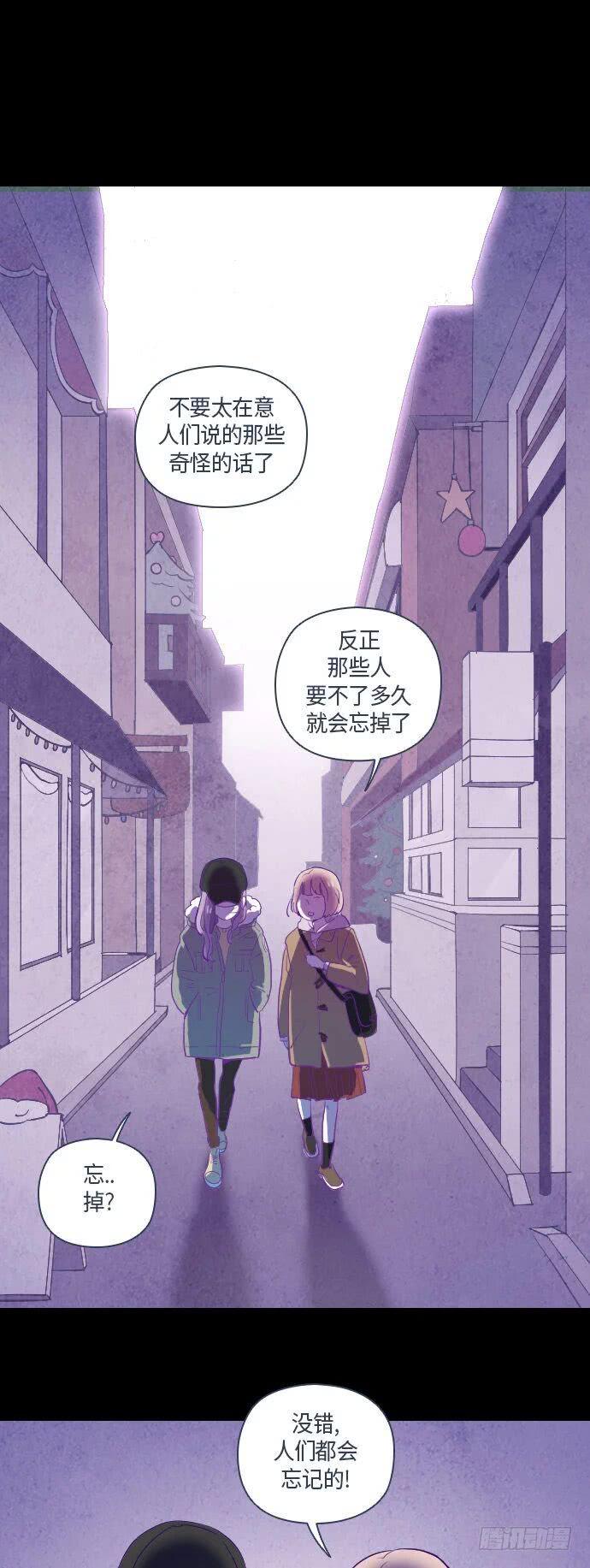 那个少女的真实故事 part.45