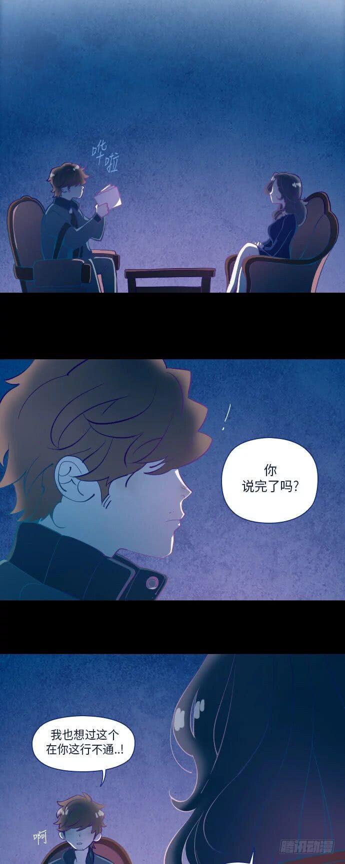 某摄影师的故事 part.520