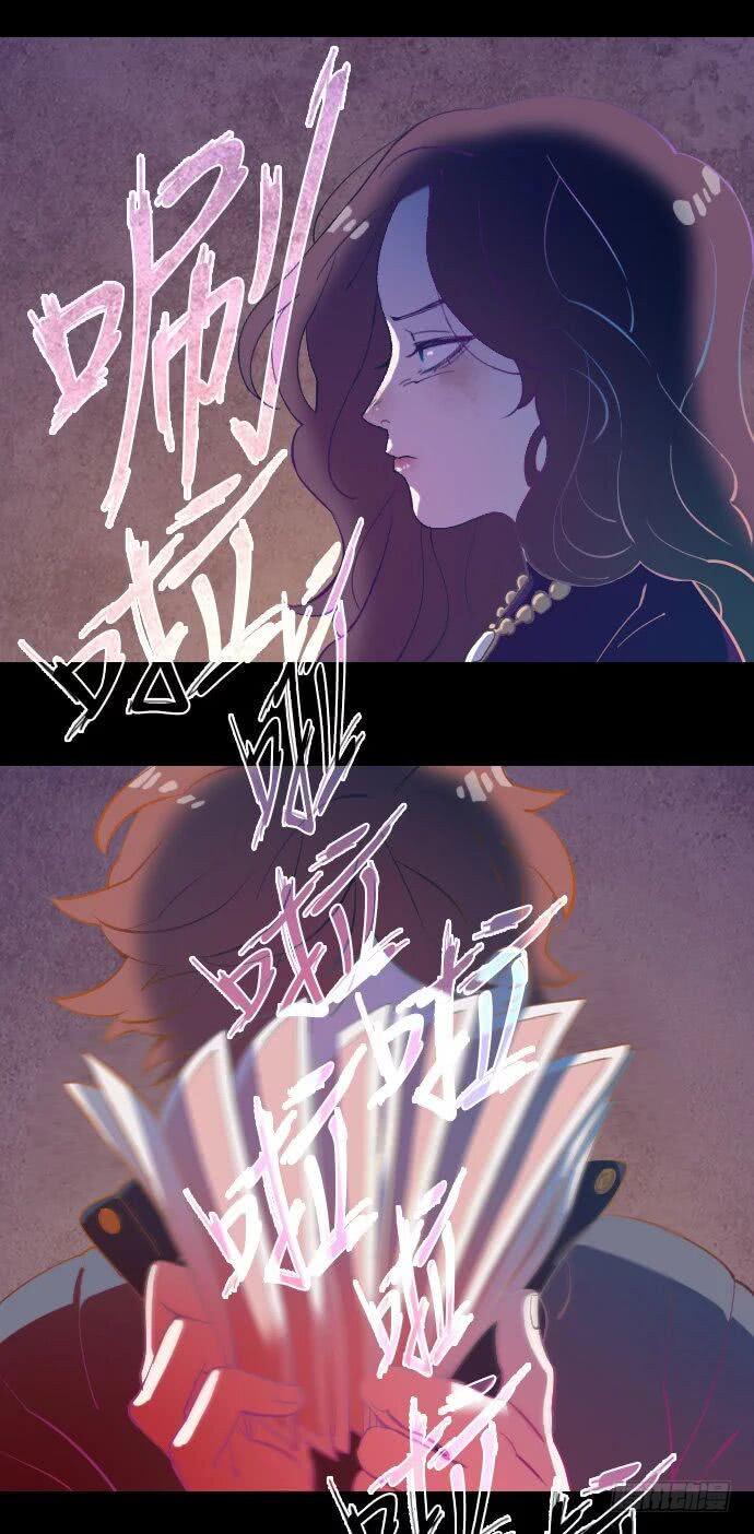某摄影师的故事 part.58