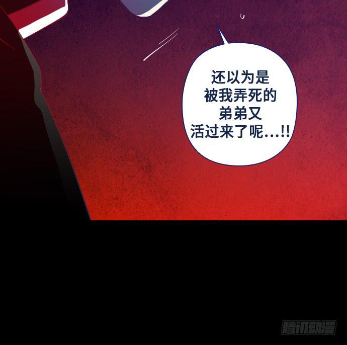 这里的故事 part.529