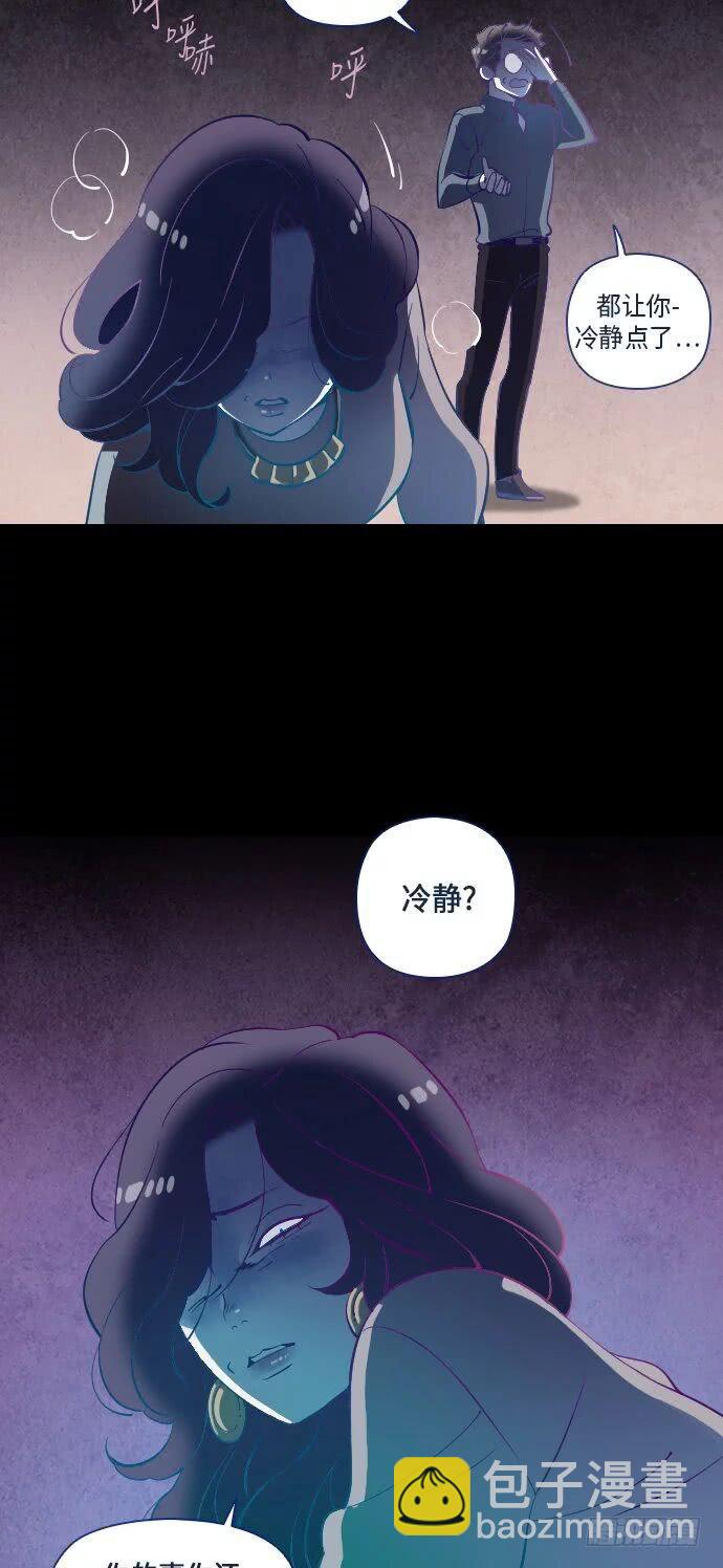 某摄影师的故事 part.529