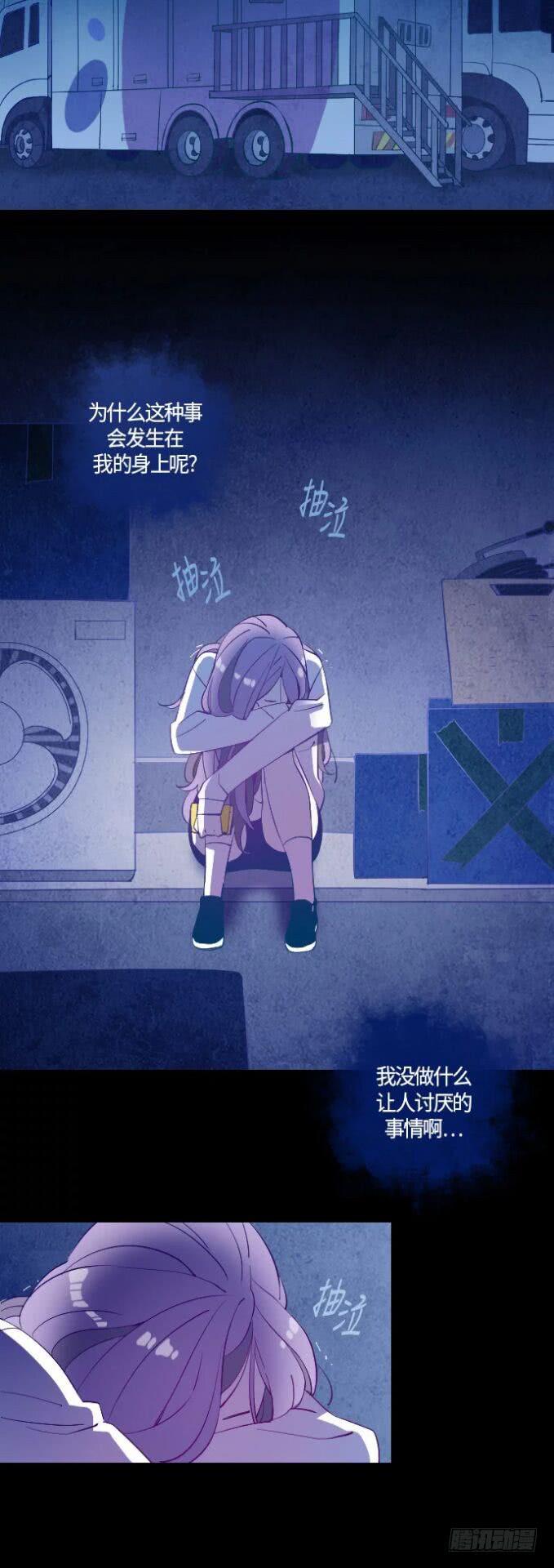 那个少女的真实故事 part.134
